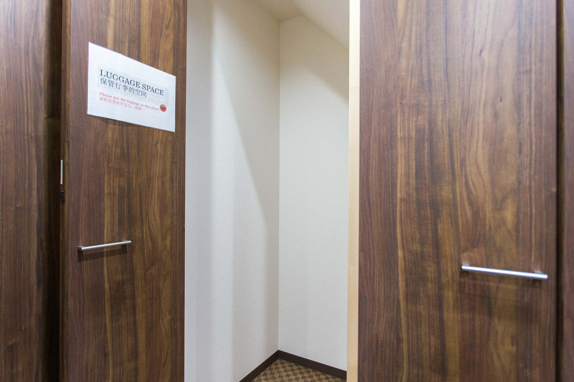 Rokuhara Inn Kioto Zewnętrze zdjęcie